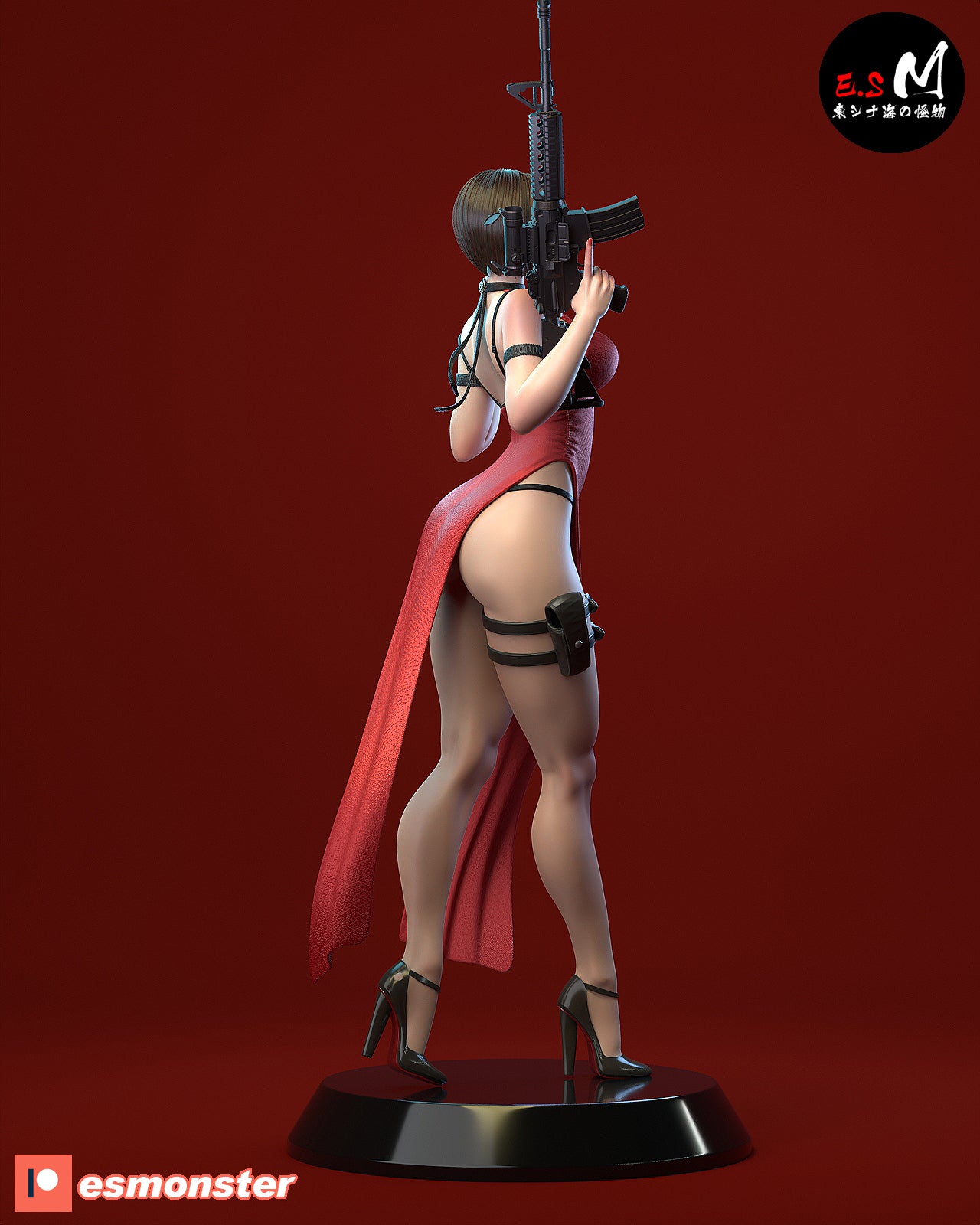 E.S.Monster - Ada Wong, Resident Evil