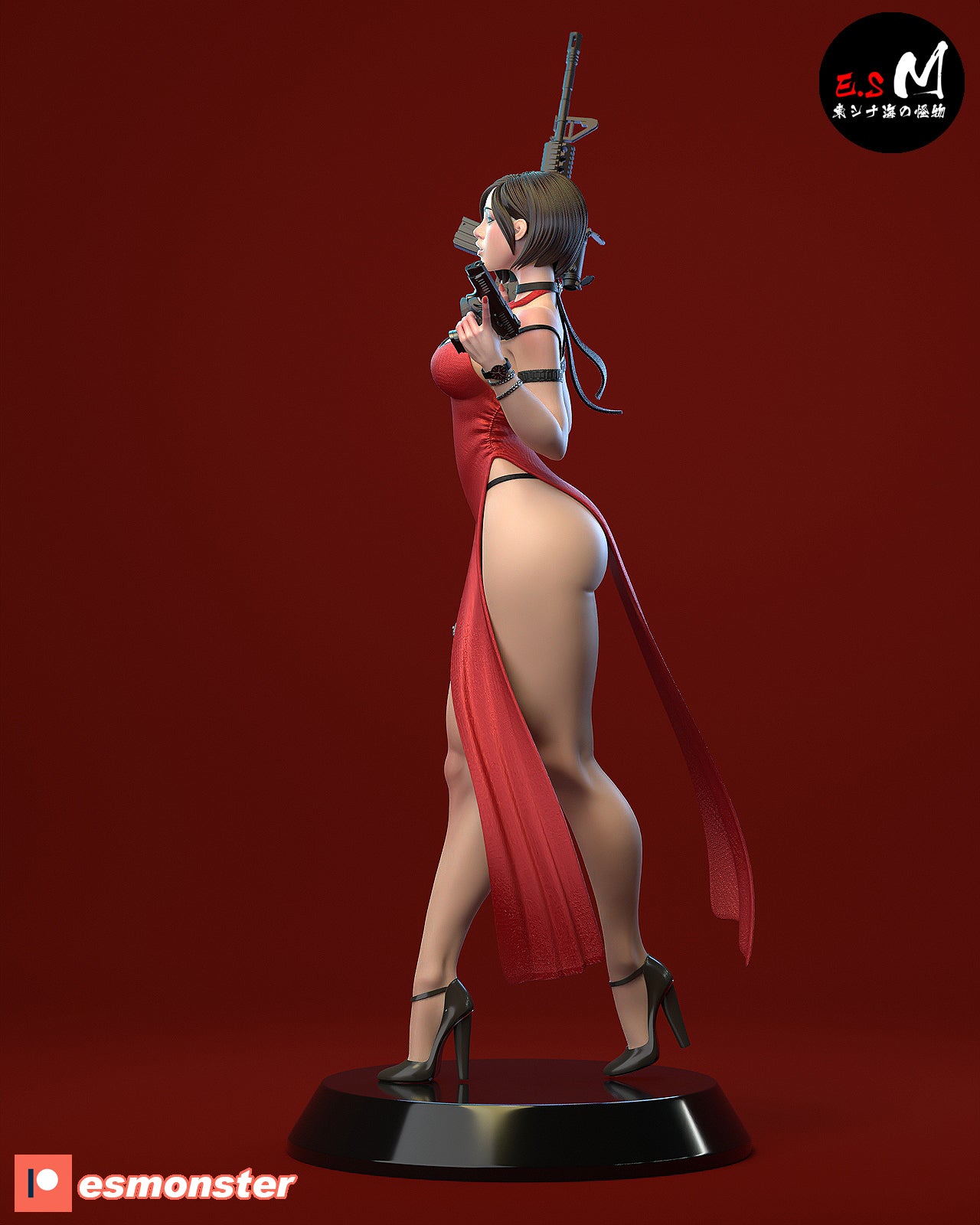 E.S.Monster - Ada Wong, Resident Evil