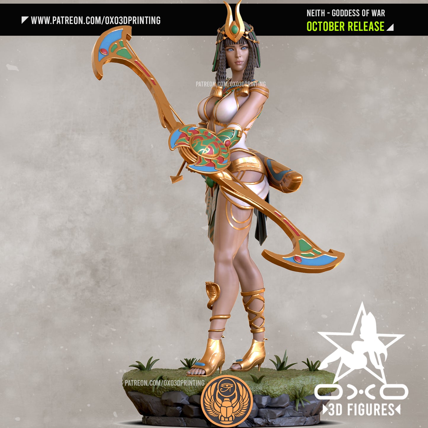 0X03D Figures - Neith Egyptian Goddess