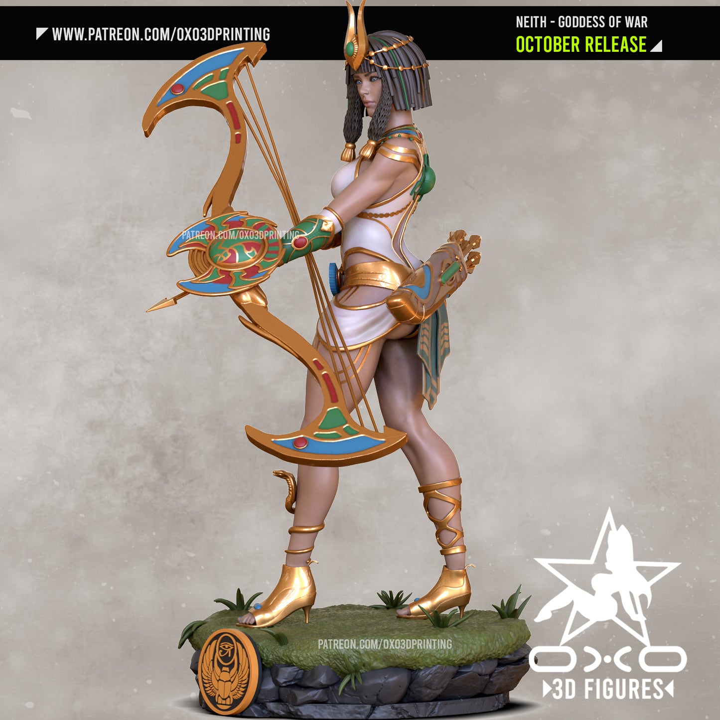 0X03D Figures - Neith Egyptian Goddess