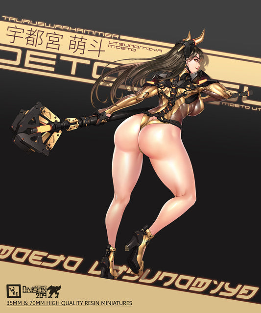 Limbo Division 209 - Utsunomiya Moeto