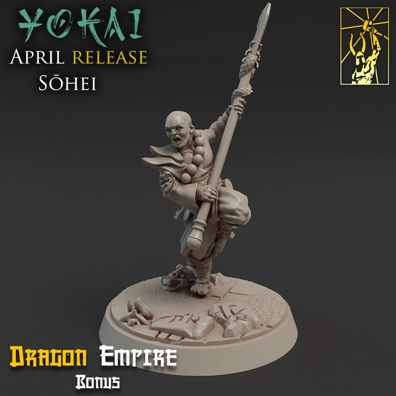 Titan Forge - Yokai 2021 Aprli Release 35mm